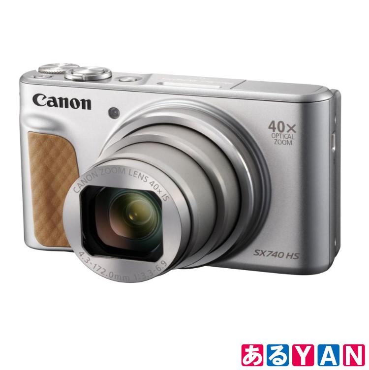 新品】Canon コンパクトデジタルカメラ PowerShot SX740HS | www