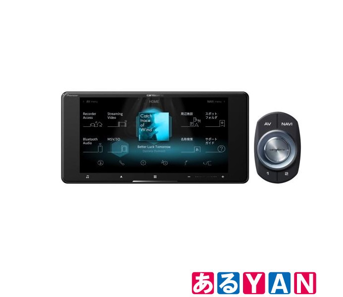 カロッツェリア7V型200mmサイバーナビAVIC-CW912Ⅳ サイバーナビ パイオニア カーナビ カロッツェリア 7型 AVIC
