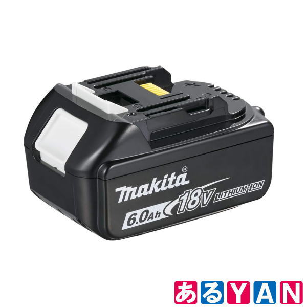 Makita - マキタ 純正18Vバッテリー4個　BL1860B【新品・送料無料】領収書可能 マキタ 純正 バッテリー BL1860B 18V 6.0Ah 4個 国内正規品 A