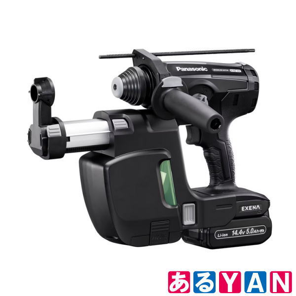 充電ハンマードリル　松下電工　EZ6811E15KN 仕様・能力 EZ7881 充電ハンマードリル（28.8V） | ハンマー