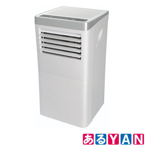 楽天市場】SKJ 移動式エアコン 2.0kW SKJ-KY20A2 リモコン付き