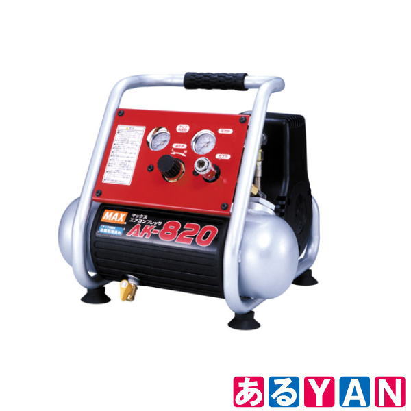 楽天市場】マキタ エアコンプレッサ AC500XLH 青 タンク容量11L 楽天市場】マキタ エアコンプレッサ AC500XLH 青 タンク容量11L