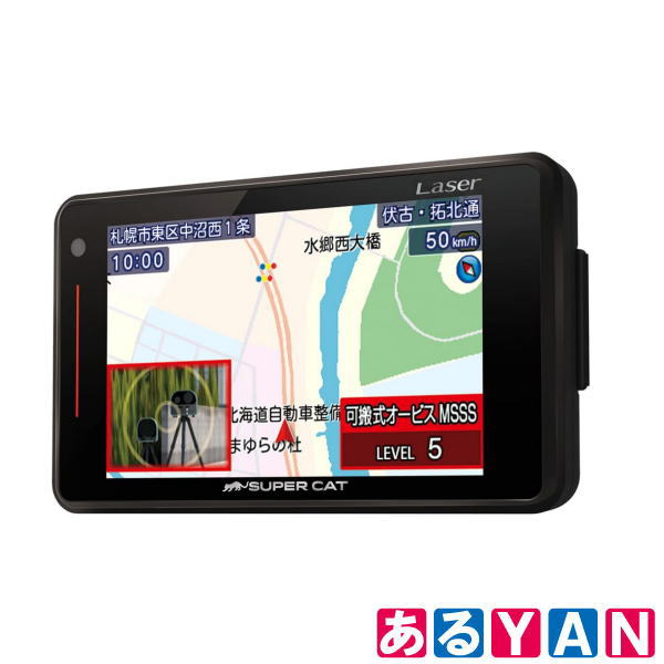 アクセサリー YUPITERU GS303 BLACK GS303 機能・仕様｜レーザー＆レーダー探知機｜Yupiteru(ユピテル)