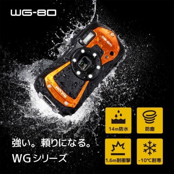 訳ありセール 格安） リコー 防水デジタルカメラ WG-80 ブラック 耐衝撃 防塵 耐寒 デジタル顕微鏡モード 手ぶれ補正 新品 送料無料  i-datin.sumbawakab.go.id