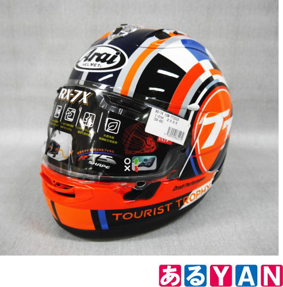 【中古】(未使用品) Arai RX-7X マン島TT 限定モデル RX-7X IOM-TT2025 59-60 ヘルメット アライ バイク