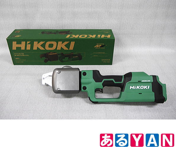 【在庫あり】[新品] HiKOKI コードレスCチャンネルカッタ CE18DYCA (NN) 本体のみ 蓄電池・充電器・バッグ別売 18V