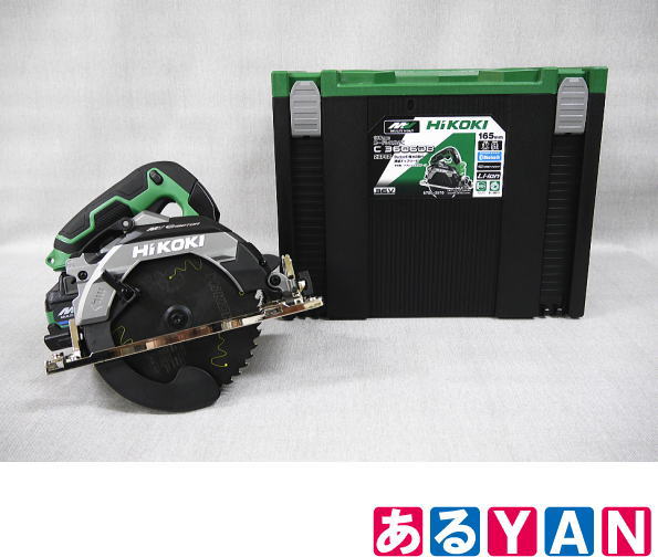[新品] ハイコーキ 36Vマルチボルトコードレス丸のこ C3606DB(2XPSZ) BSL36A18BXバッテリー2個、充電器(UC18YDL2)、ケース、外径165mm
