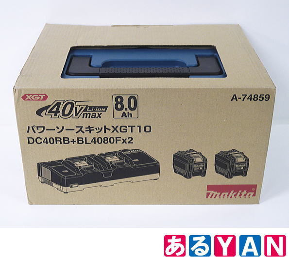 楽天市場】(マキタ) パワーソースキット XGT10 A-74859 バッテリ