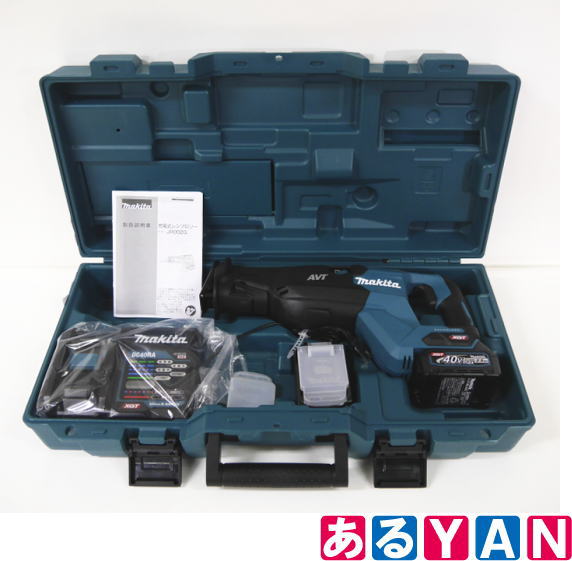 [新品] マキタ 充電式レシプロソー JR002GRDX 40V 2.5Ah バッテリー2本 DC40RA 充電器 ケース付き 純正 送料無料　| 正規品 電動 工具 コードレス 切断 解体 金属 木材 DIY Makita Reciprocating セット