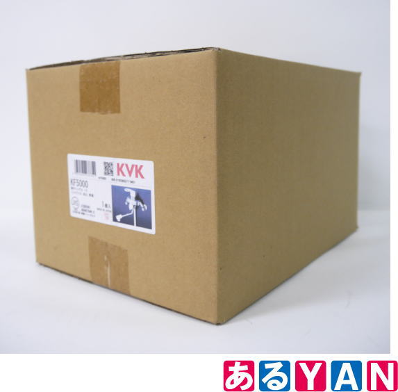[新品] ★ポイント2倍★ KVK シングルレバー式シャワーKF5000 純正 水栓金具｜あるＹＡＮ