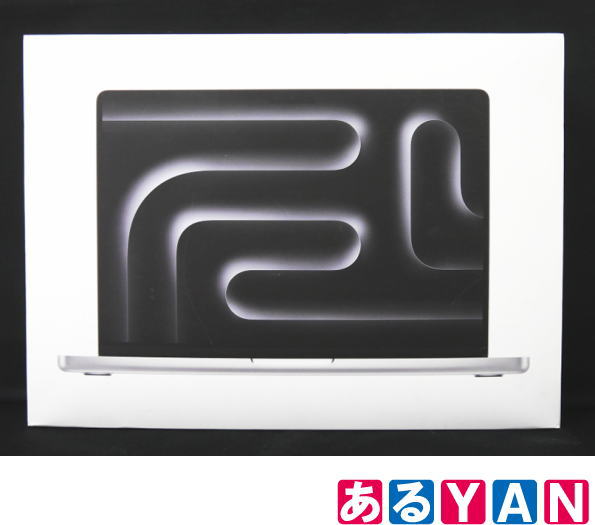 【中古】(保証書印あり) (未使用) Apple MacBook Pro MRX83J/A ※当商品は保証切れ商品です。予めご了承下さい。 新古品 164,000円