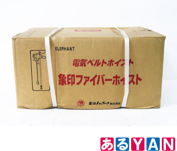 ハイコーキの電動物の具・最新ラインナップをご引き合わせる！