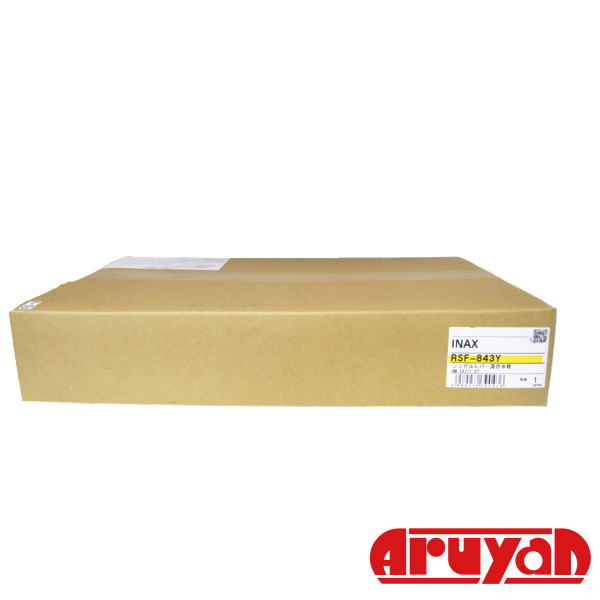 [新品] LIXIL シングルレバー混合水 RSF-843Y キッチン用 水栓金具 リクシル｜あるＹＡＮ