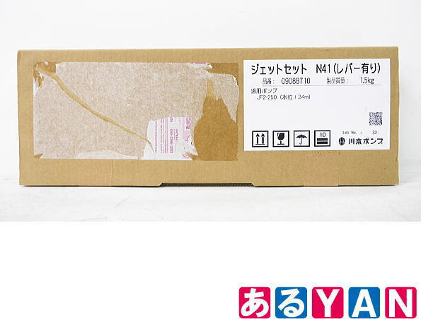 ハイコーキの電動物の具・最新ラインナップをご引き合わせる！