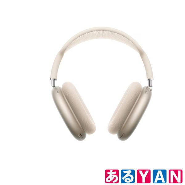 Airpods Max シルバー 新品未開封です。 Amazon.co.jp: 【整備済み品】Apple AirPods Max シルバー