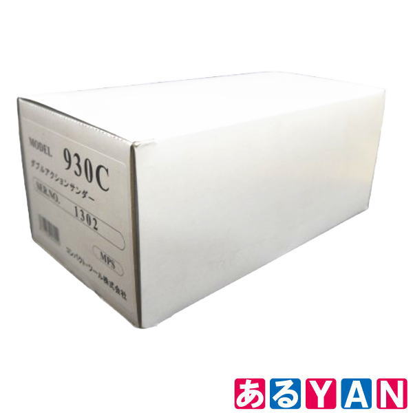 [新品] コンパクトツール ダブルアクションサンダー 930C MPS｜あるＹＡＮ