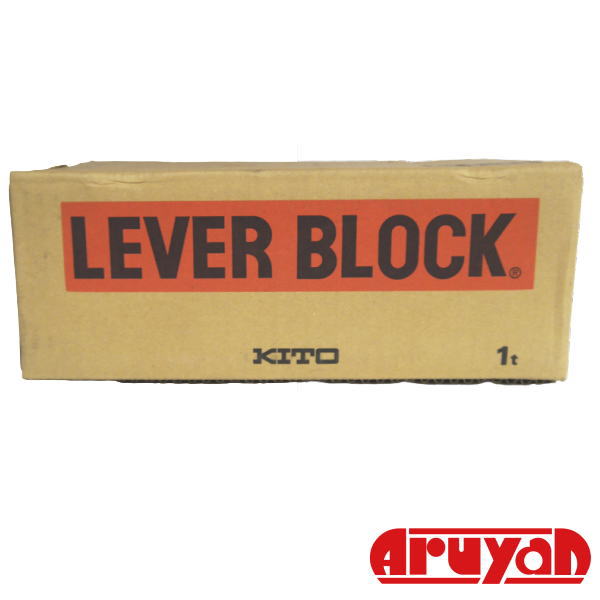 [新品] キトー レバーブロック LB010 L5形 1t KITO｜あるＹＡＮ 21,374円