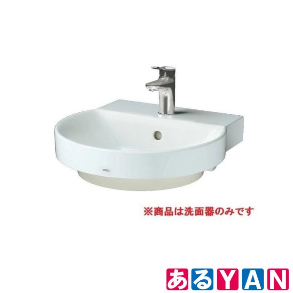 【中古】 (外箱傷み) (未使用) TOTO ベッセル式洗面器 LS704C #NW1 ホワイト 新古品