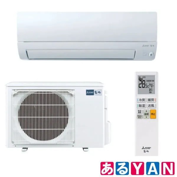 【中古】(外箱傷み) (未使用) 三菱電機 ルームエアコン MSZ-S5625S-W ホワイト Sシリーズ 18畳程度 電源200V 新古品 | 冷房 暖房 家電 信頼 冷暖房 省エネ 家庭用エアコン Mitsubishi