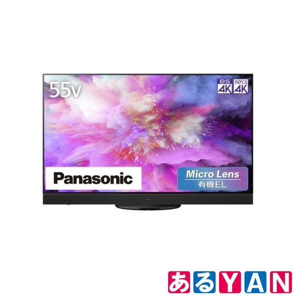 Panasonic パナソニック有機ELテレビ 55型　TH-55FZ950 パナソニック VIERA TH-55FZ950 [55インチ] 価格比較 - 価格.com