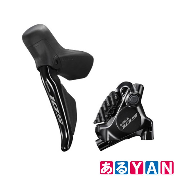 Shimano 105 Di2 デュアルコントロールレバー ST-R7170 Shimano-油圧式ディスクブレーキレバー105,デュアルコントロール