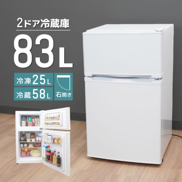 ハイコーキの電動物の具・最新ラインナップをご引き合わせる！