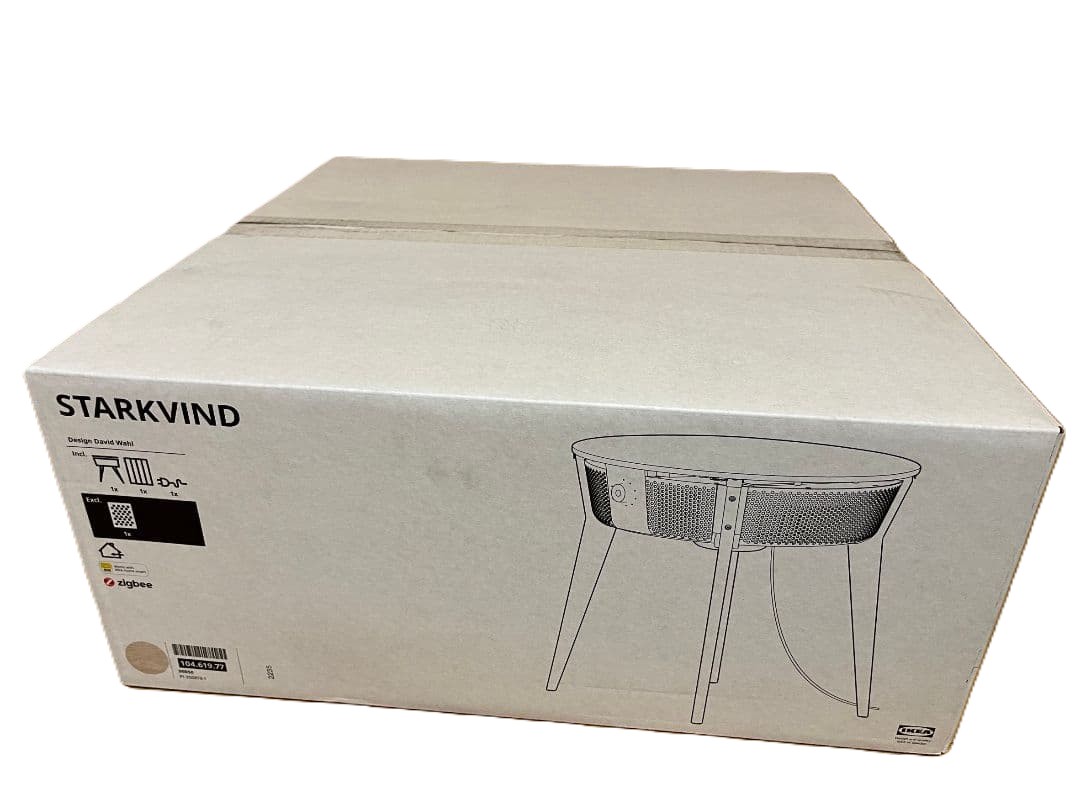 [新品] STARKVIND スタルクヴィンド テーブル 空気清浄機付き 104.619.77