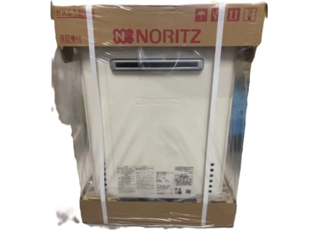 [新品] ノーリツGT-2070SAW-1 BL プロパンガス用【給水・給湯】R1/2(15A)LPG｜あるＹＡＮ