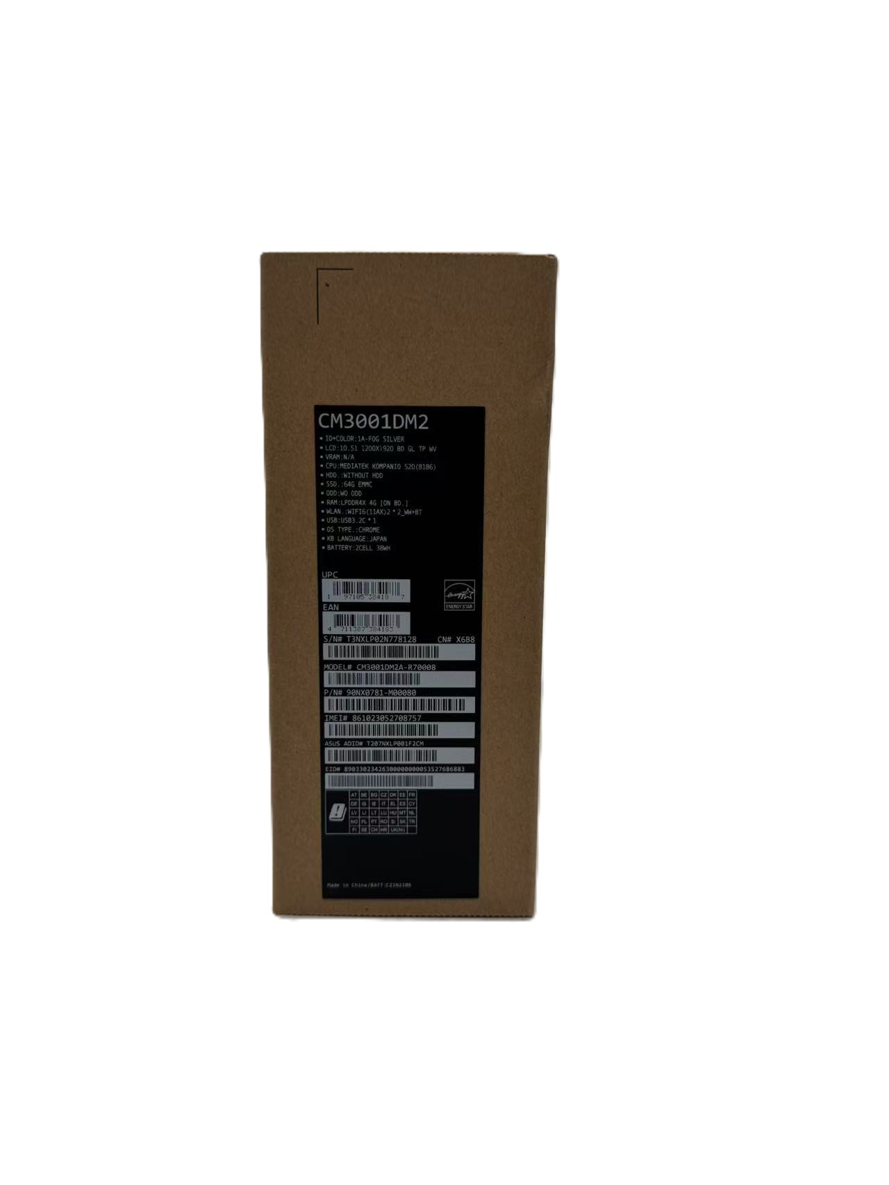 [新品] ASUS Chromebook CM30 Detachable(CM3001) CM3001DM2A-R70008 SIMフリー [フォグシルバー]