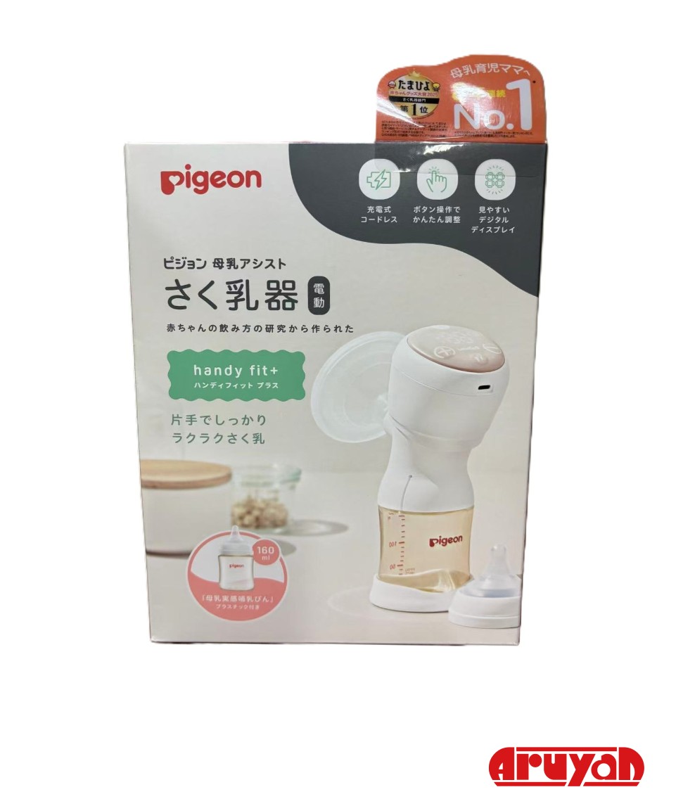 ハイコーキの電動物の具・最新ラインナップをご引き合わせる！