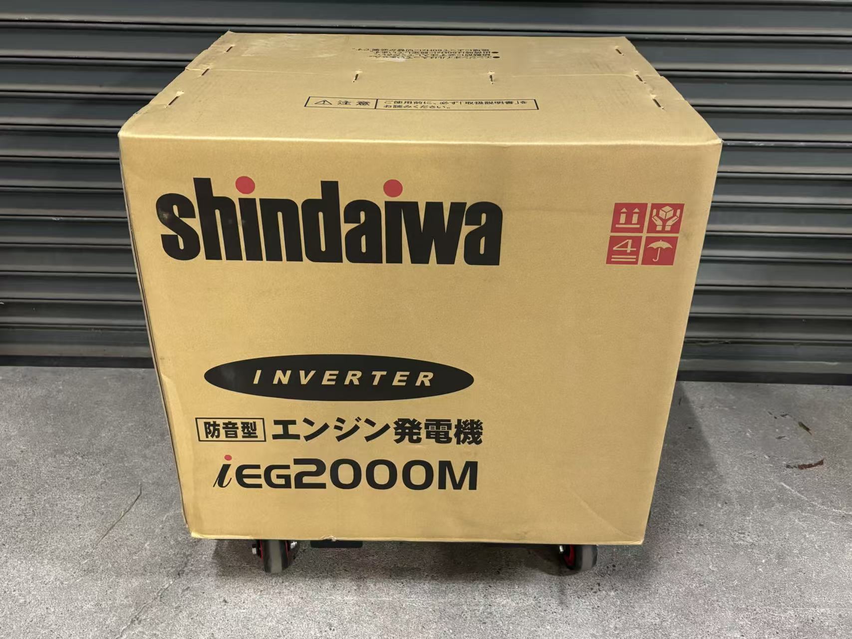 [新品] 新ダイワ 防音型インバーター発電機 iEG2000M-Y 2.0KVA｜あるＹＡＮ