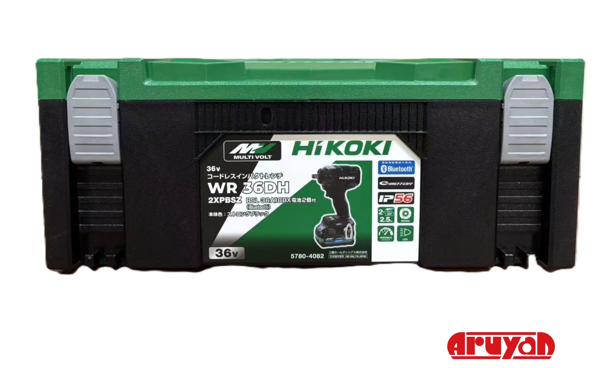 [新品] HiKOKI 36Vマルチボルトコードレスインパクトレンチ WR36DH(2XPBSZ) マルチボルトバッテリBSL36A18BX&times;2個、充電器UC18YDL2、ケース付｜あるＹＡＮ