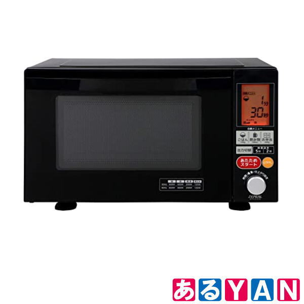 未アプリ威儀 箱痛み ゼピール エレクトロンレンジ Dfr G1818 庫内技倆18l ヘルツ随意 平ったい毛色 Zepeal 貨物輸送無料 Ecocuisinedesign Com