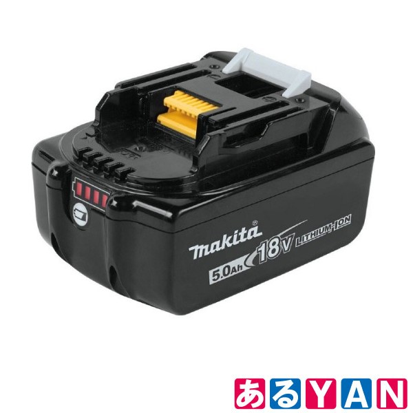 楽天市場】マキタ パワーソースキット XGT10 (A-74859) 40V-8.0 楽天市場】マキタ パワーソースキット XGT10 (A-74859) 40V-8.0
