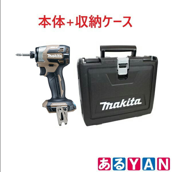 楽天市場】マキタ 充電式インパクトドライバ TD146DWHX バッテリ 楽天市場】マキタ 充電式インパクトドライバ TD146DWHX バッテリ