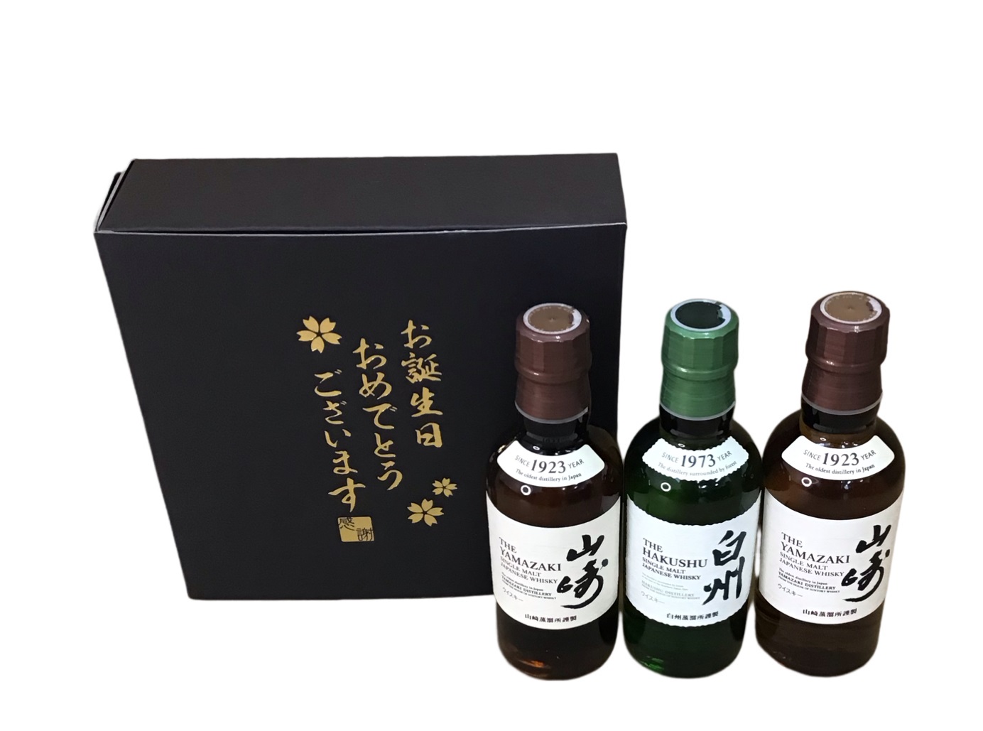 楽天市場】特撰酒箱入り サントリー 山崎 2本 ＆ 白州 1本（全て180ml