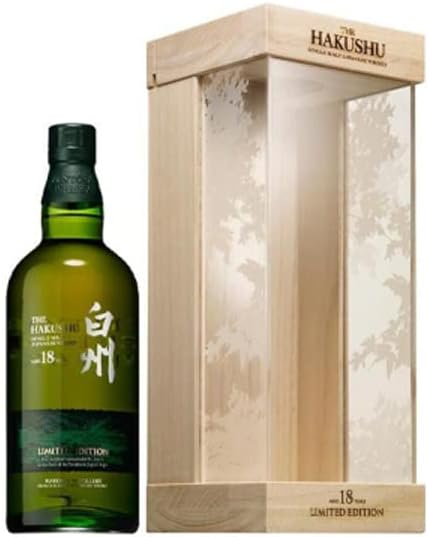 サントリー　白州 25年 リミテッドエディション 白州25年 リミテッドエディション 限定品 サントリーシングル