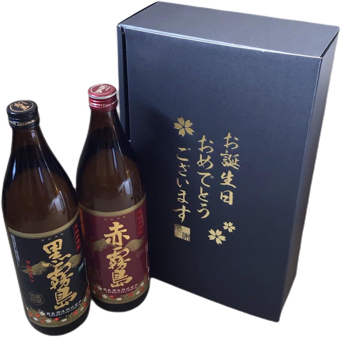 楽天市場】全品P3倍【送料無料】 セット 芋焼酎 黒霧島&赤霧島 900ml 2