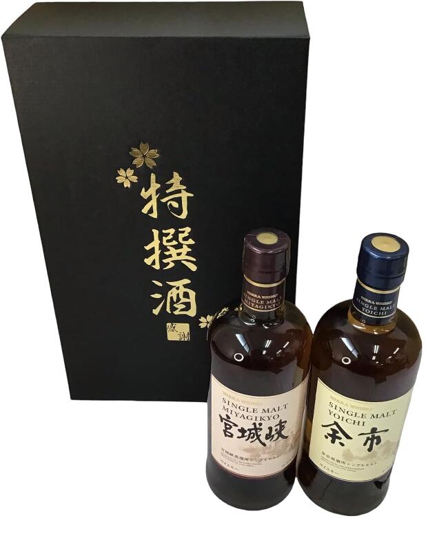 楽天市場】【数量限定】国産ウイスキー5本セット（山崎・白州・響