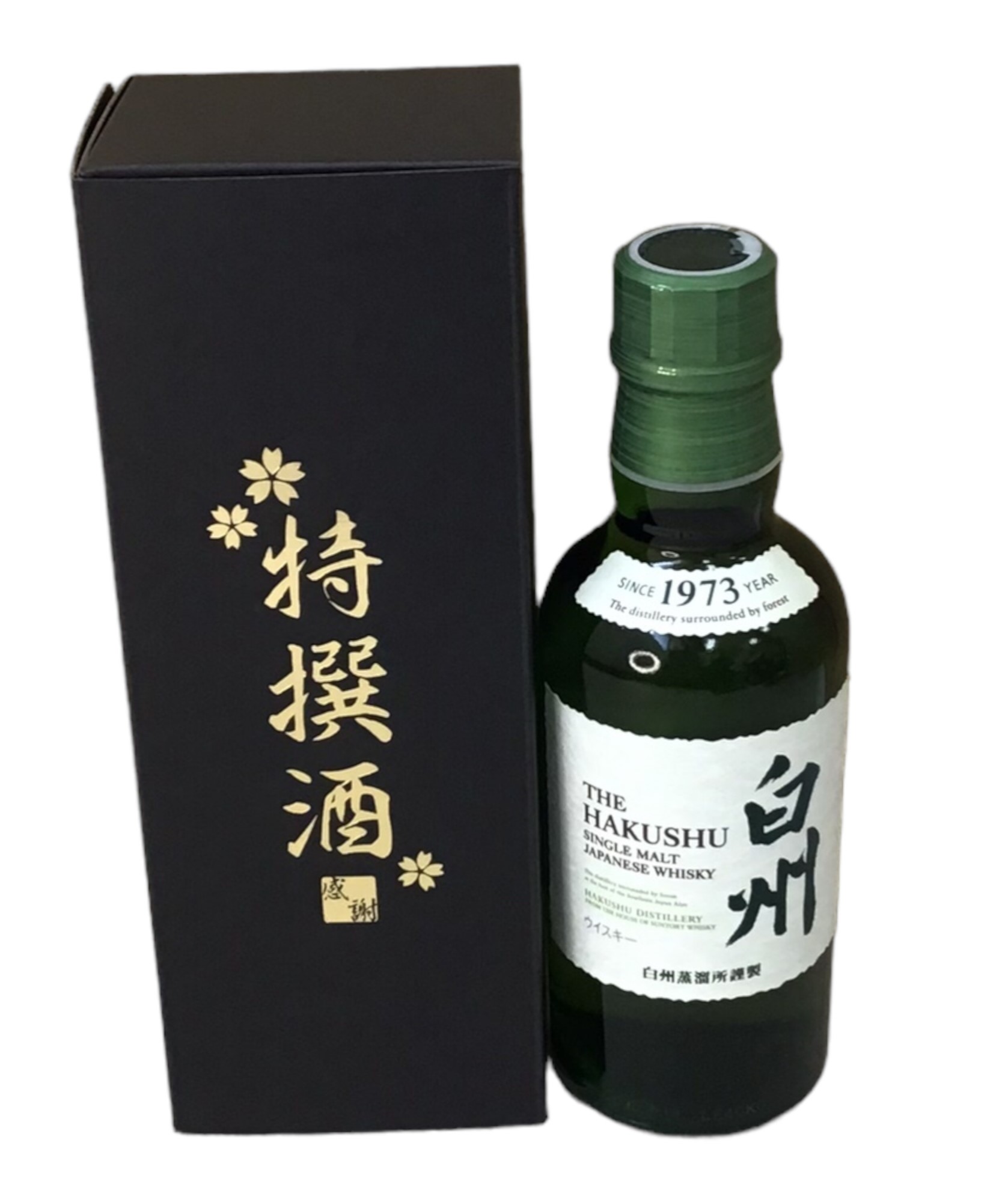 オンラインショップ 楽天市場】サントリー シングルモルト 180ml（2本セット 白州 洋酒・リキュール