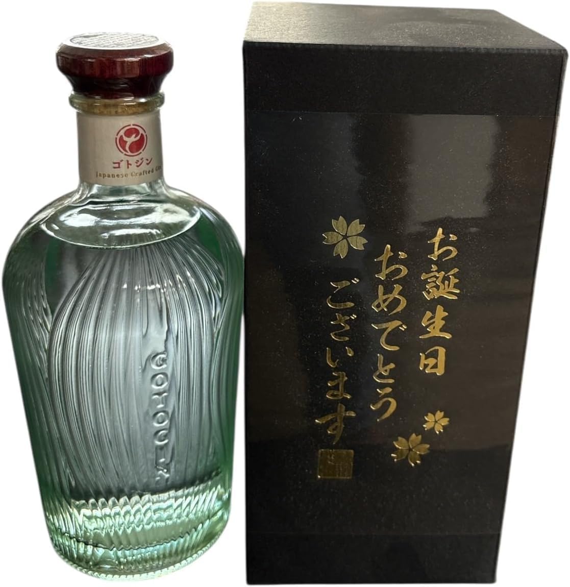 楽天市場】【予約商品 2026年3月製造分】ゴトジン ギフトボックス入り