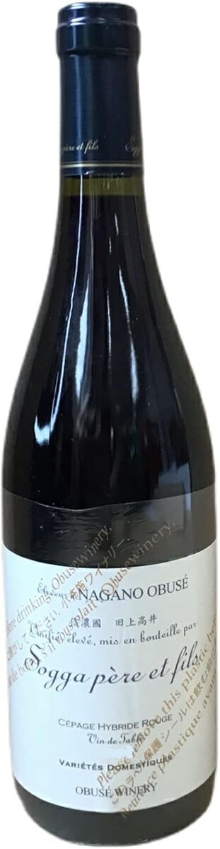 楽天市場】小布施ワイナリーChabudai wine ちゃぶ台ワイン 2024 (赤