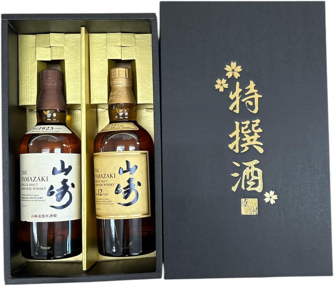 【ギフト箱入】サントリー シングルモルトウイスキー 山崎700ml ＆ 山崎12年700ml 飲み比べセット｜正規品｜プレゼント用｜アルボ