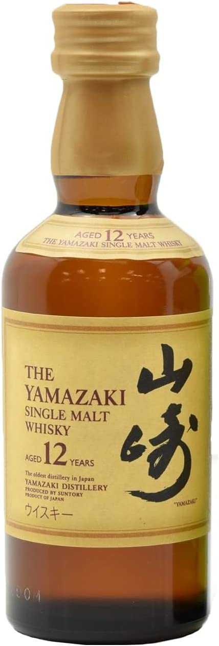 サントリー 山崎・白州•知多ウイスキー セット 180ml×4本 サントリー シングルモルトウイスキー 山崎 【送料無料】山崎