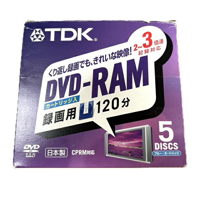 楽天市場】【終売】 訳あり【TDK】DVD-RAM 4.7GB 2-3倍速記録