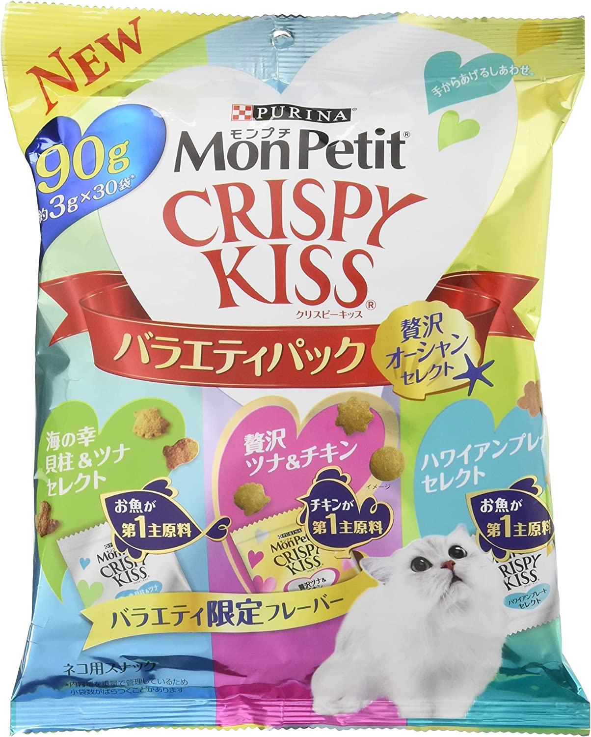 ネスレ モンプチ クリスピーキッス バラエティパック 贅沢オーシャンセレクト 180ｇ 【全商品オープニング価格特別価格】