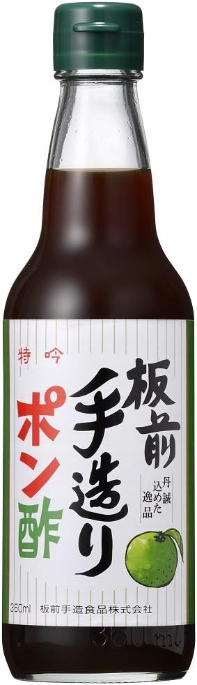 ◆20本セット◆【板前手造食品】板前手造りポン酢 360ml×20本
