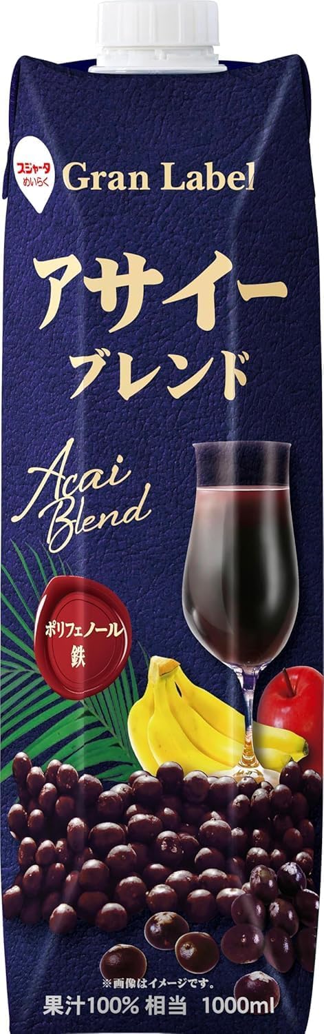 ◆2ケース◆【スジャータ】 アサイー ブレンド 1000ml紙パック×12本入