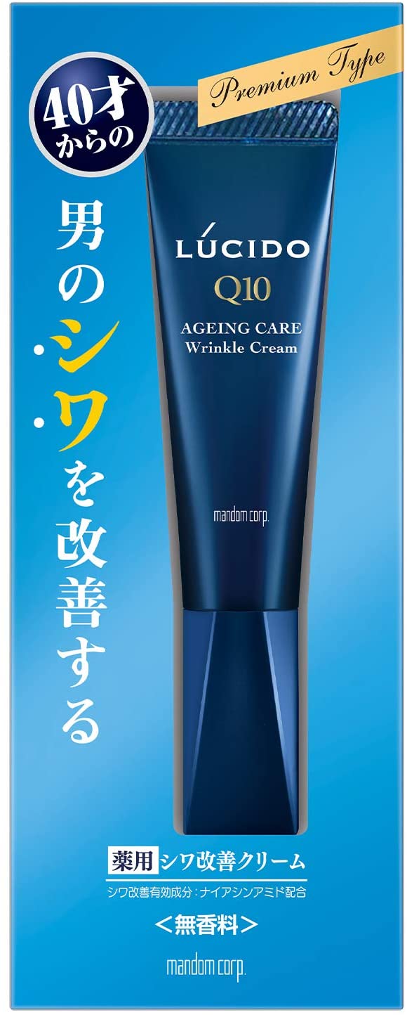 新品 送料無料 ファイントゥデイ資生堂 UNO ウーノ デュアル エフェクト クリーム 23g 薬用 高機能クリーム シミ対策  乾燥小ジワを目立たなくする メンズ高機能クリーム 美白 肌荒れ メラニン シミ そばかす コラーゲン 小ジワ 乾燥肌 保湿 持ち歩き可能 塗るだけ  qdtek.vn