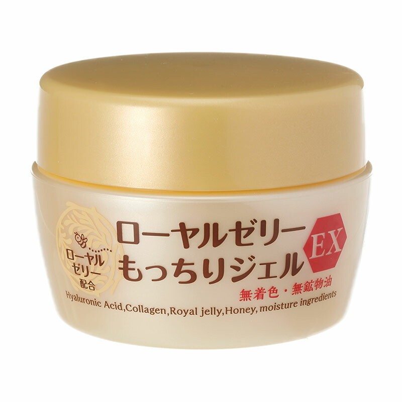 楽天市場】オージオ化粧品 ローヤルゼリーもっちりジェルEX 75g